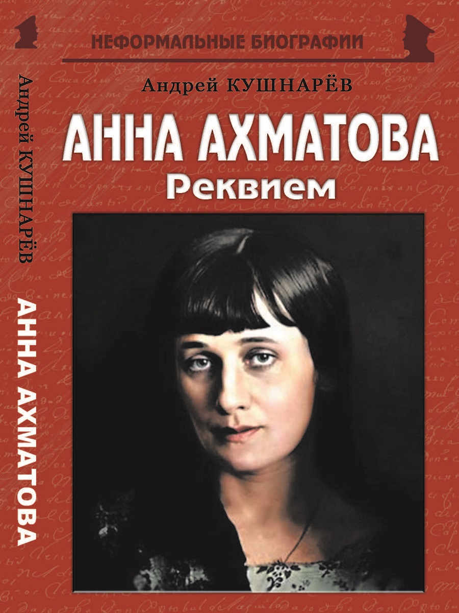 На данный момент изображение отсутствует